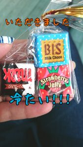 egao名古屋トヨペット大治店でお菓子もらっちゃいました！