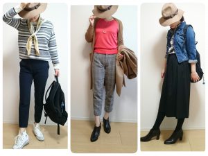 １週間のコーデのまとめ