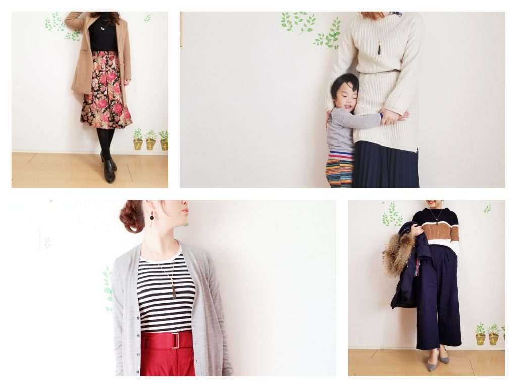 首のつまった服の着やせは？