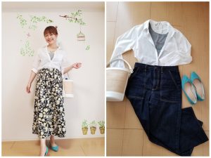 【白シャツ】は使いやすい！