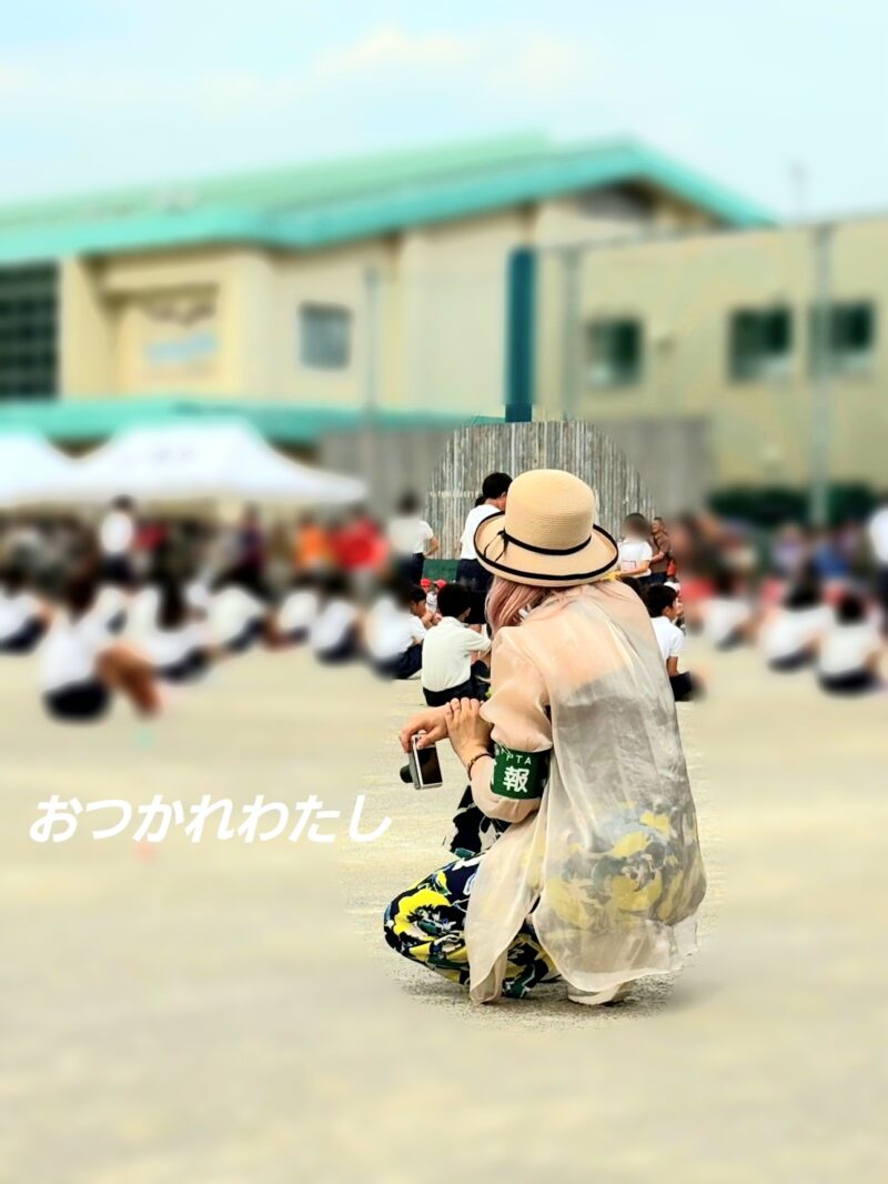 派手髪 派手服のPTA執行部