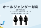 似合うが分かると肯定感が上がる。私の言葉の魔法