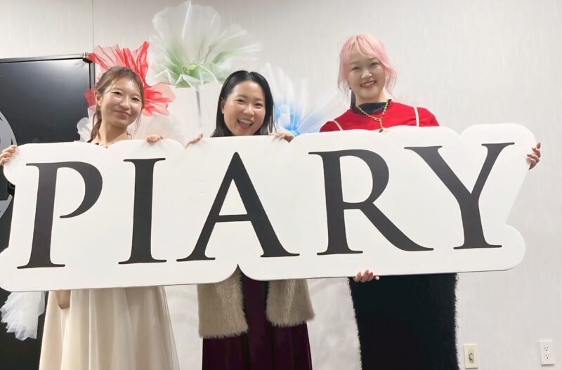 ピアリーブライダルフェア にて診断してきました。