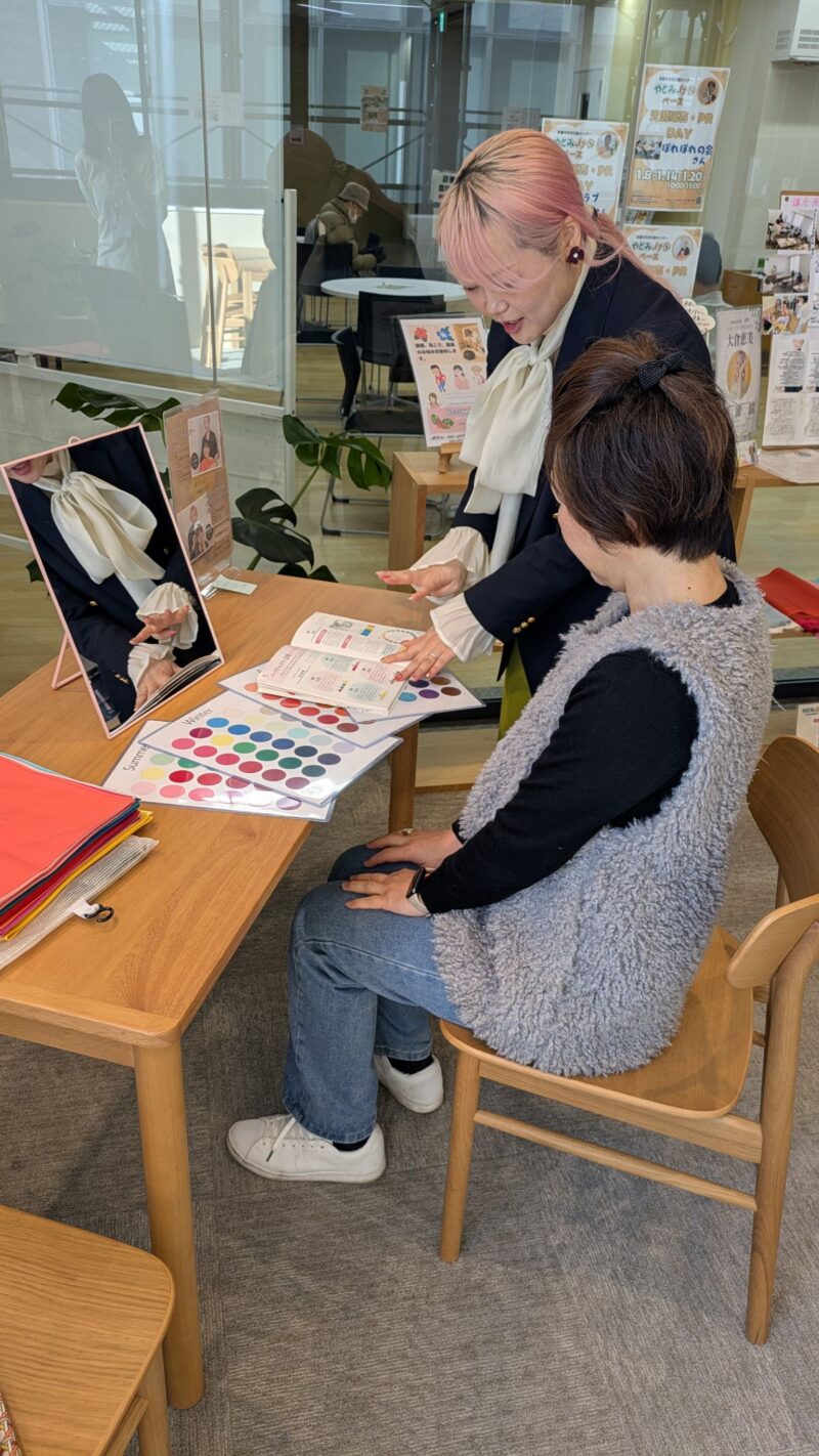 ​【活動報告】弥富市「やとみっけベース」にてパーソナルカラー＆似合うアイテム診断会を開催しました！