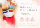 ​「なんかダサい…」を卒業。男の垢抜けにファッション診断が最強の近道である理由