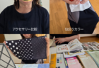 40歳、もっともっと『自分』を楽しむ！