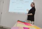 9月の服、何を着る？夏服に秋カラーを1色足すだけで季節感のあるコーデに